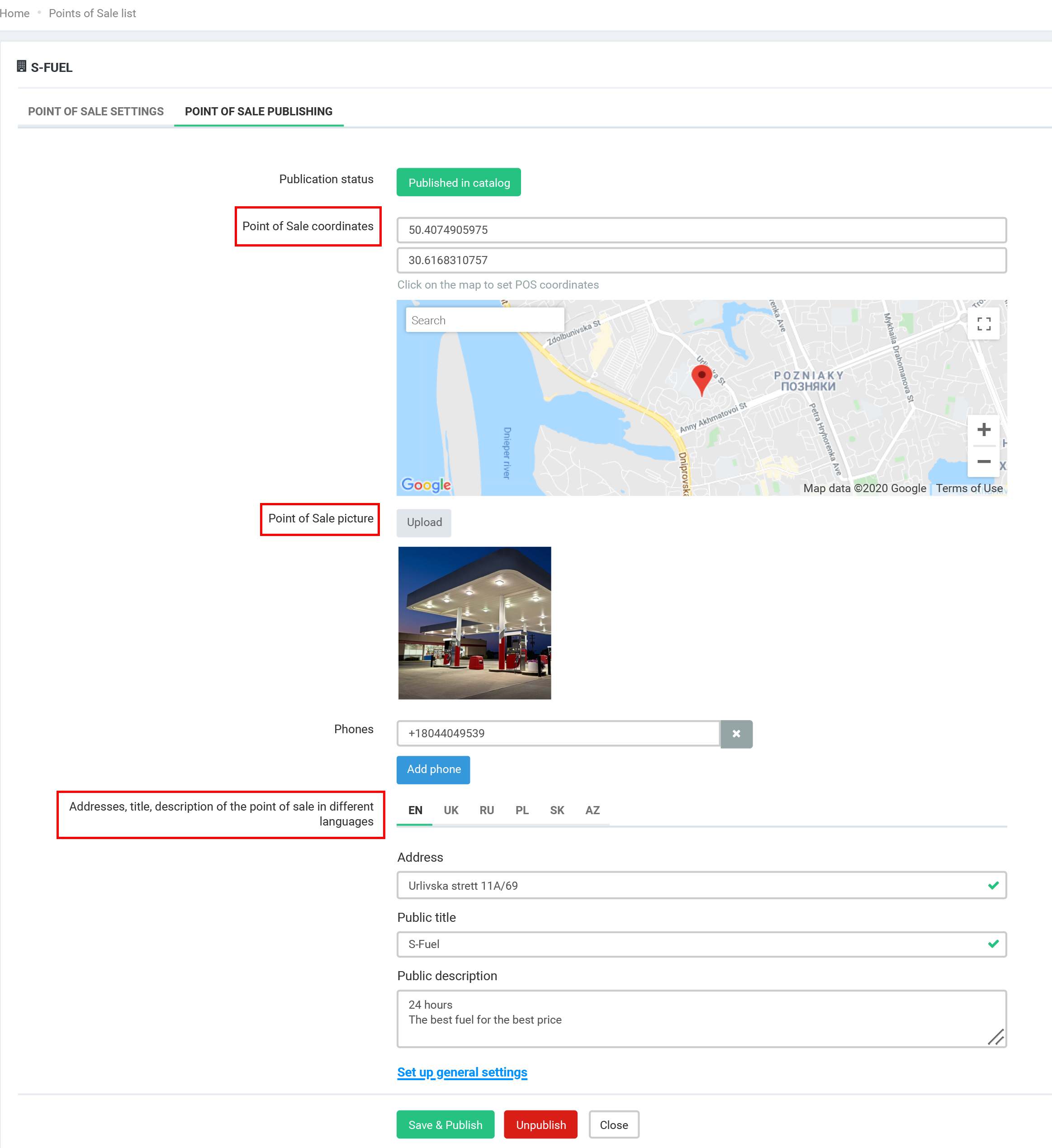 points-of-sale-list1