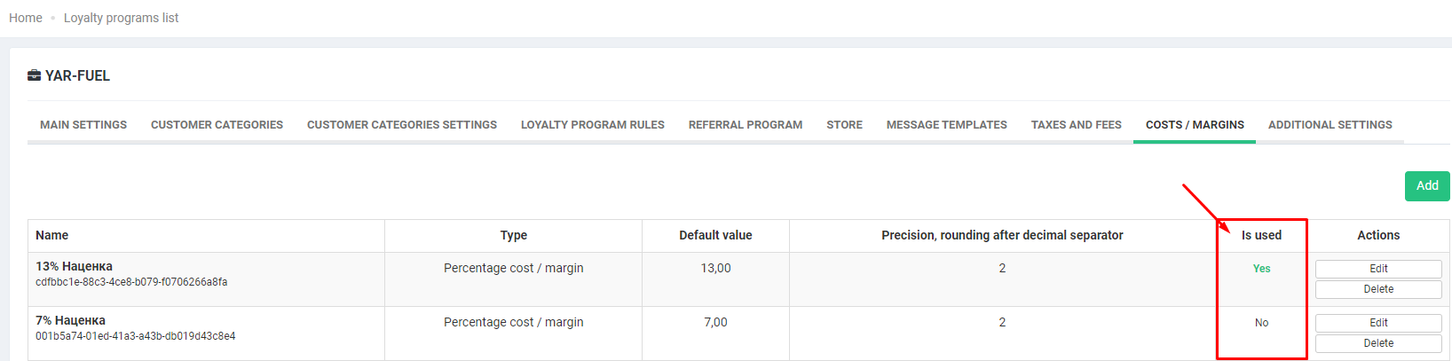 costs_margins_2