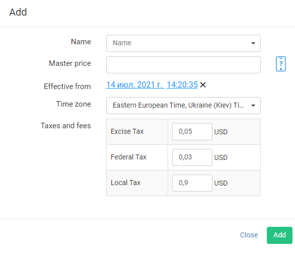 screenshot_1