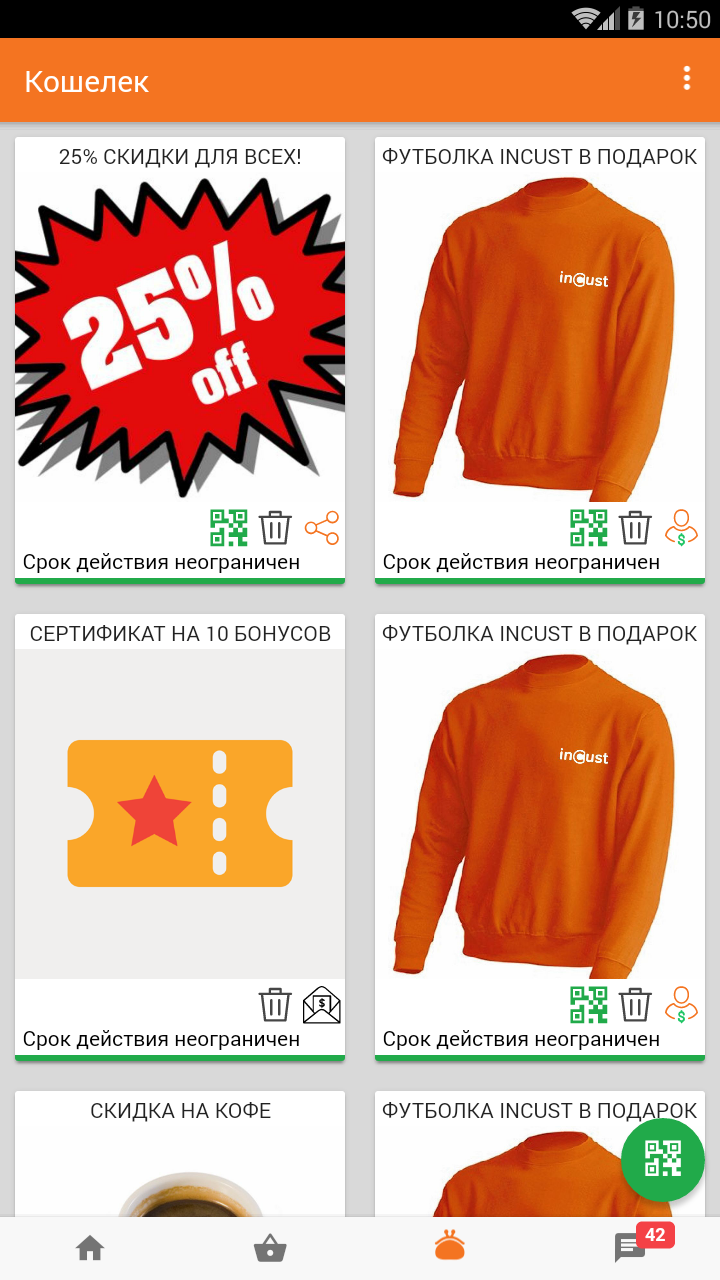 screenshot_2019-08-21-10-50-04