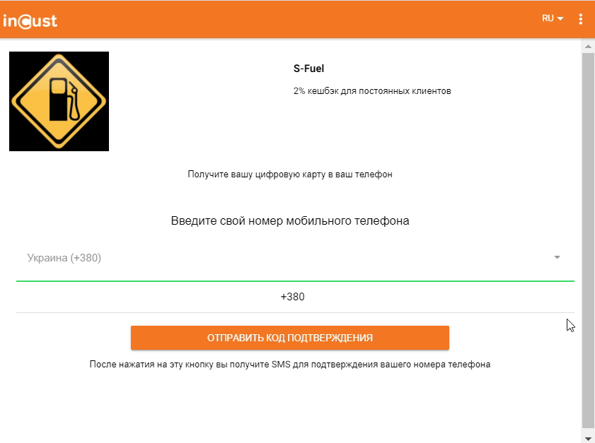 desktop-2020-06-25-12-16-44