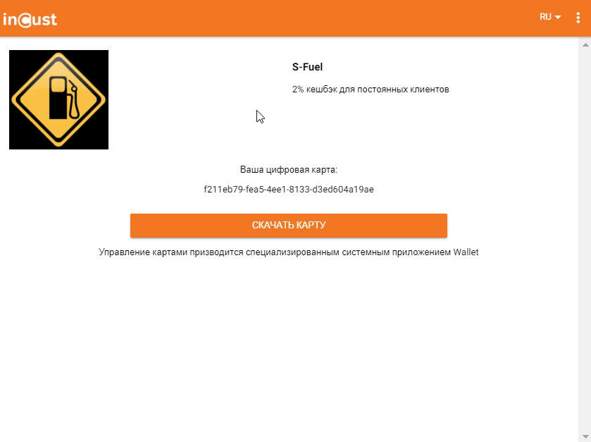 desktop-2020-06-25-14-40-34