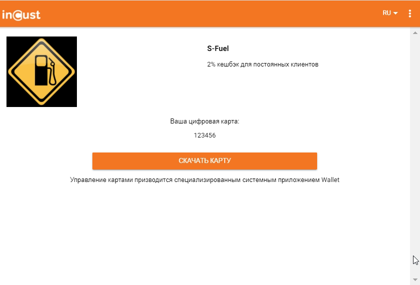 desktop-2020-06-26-12-45-51
