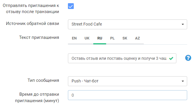 screenshot_20
