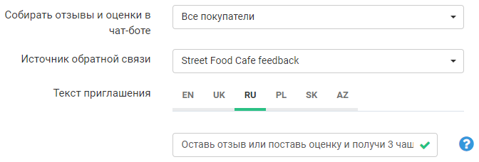 screenshot_21