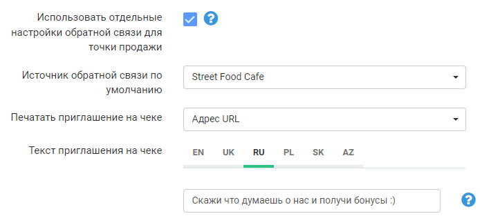 screenshot_23