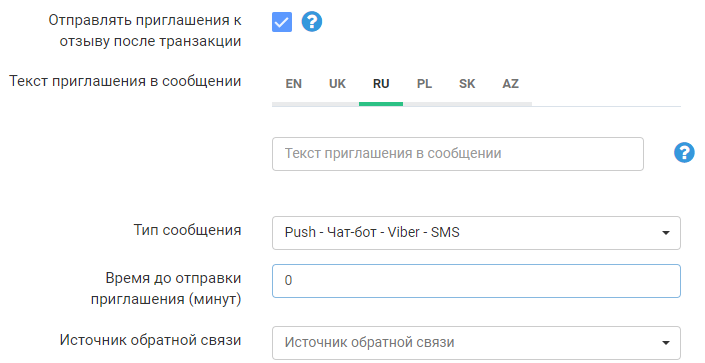 screenshot_24