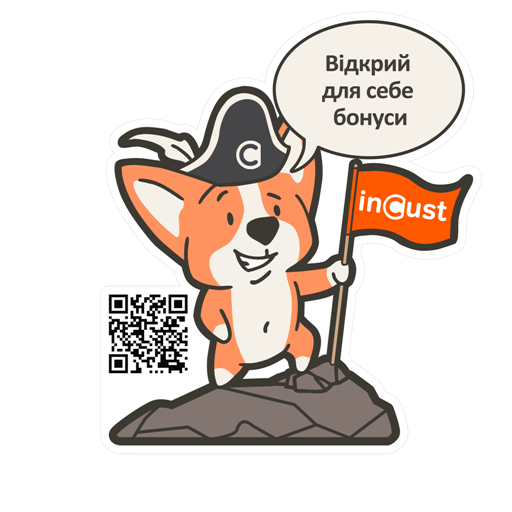 Mascot