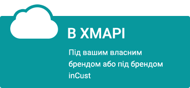 cloud-small