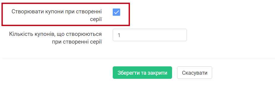 opera-_2019-08-27_093034_business.incust