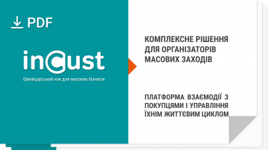 incust--------