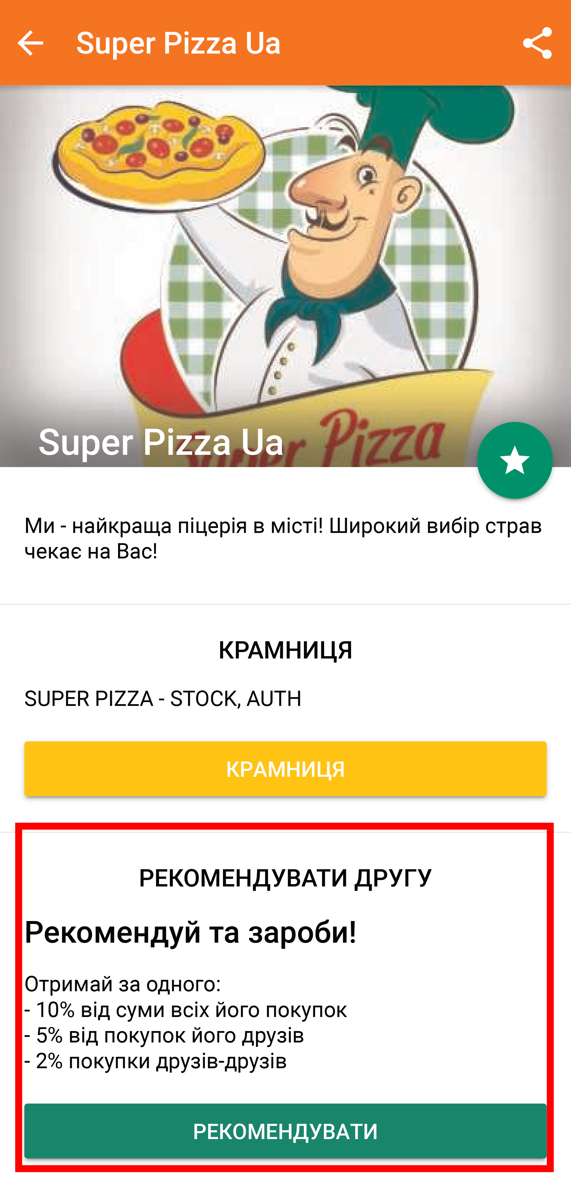 .png