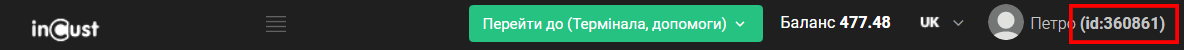 tyu