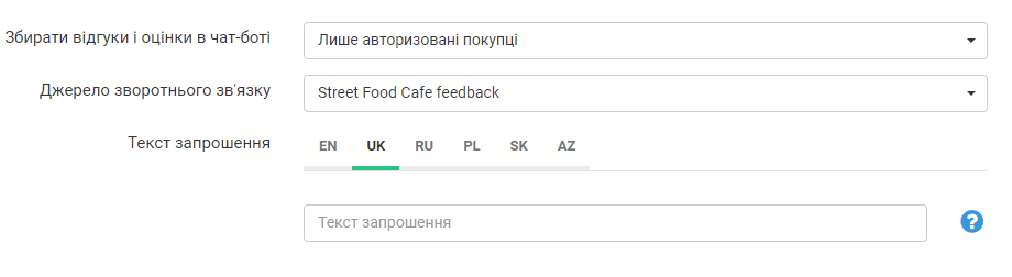 screenshot_1