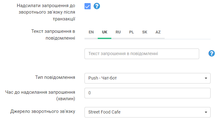 screenshot_11