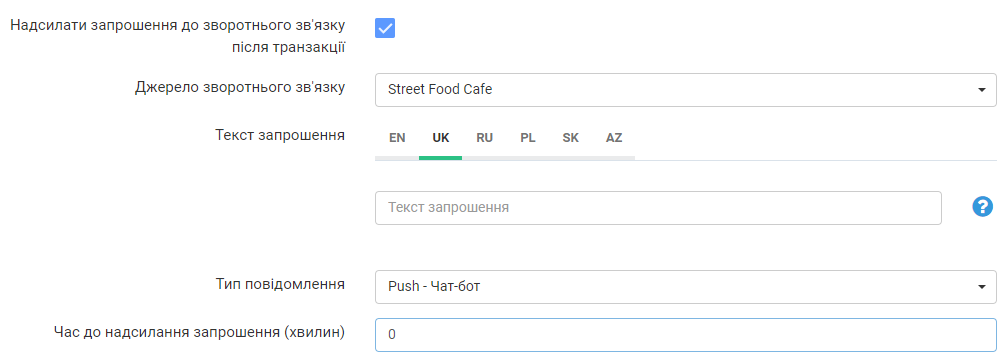 screenshot_6