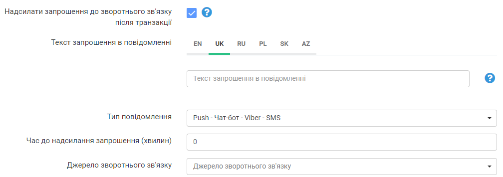 screenshot_9